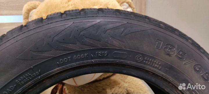 Nokian Tyres Nordman 7 185/65 R15 92