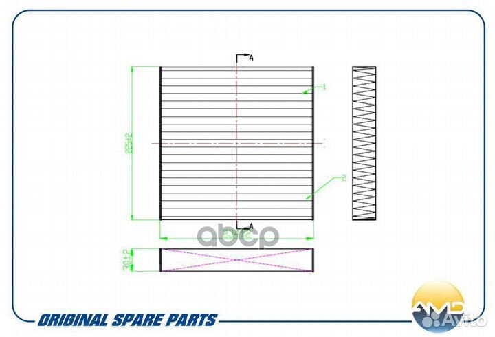 Фильтр салонный угольный amdfc854C AMD