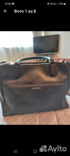 Сумка coccinelle