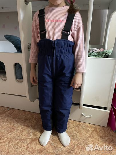 Зимний костюм 98
