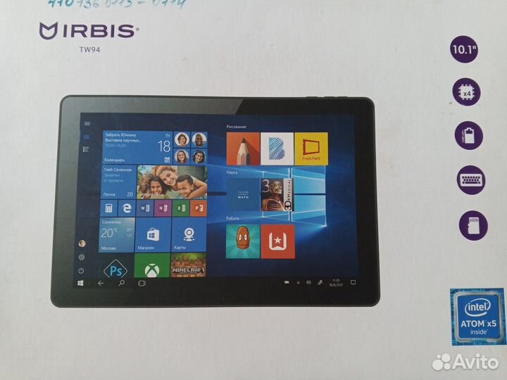 Планшетный компьютер Irbis TW 94