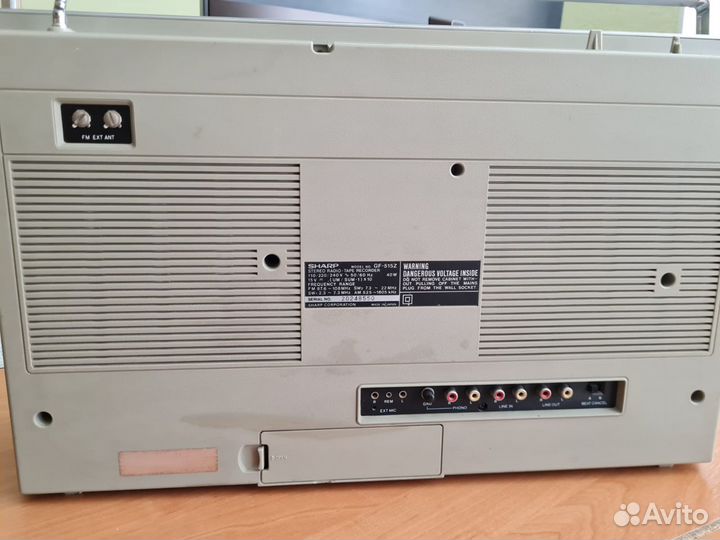Магнитола Sharp GF-515Z
