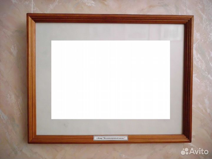 Рамки деревянные, стекло, 30х40, цена за 1 шт