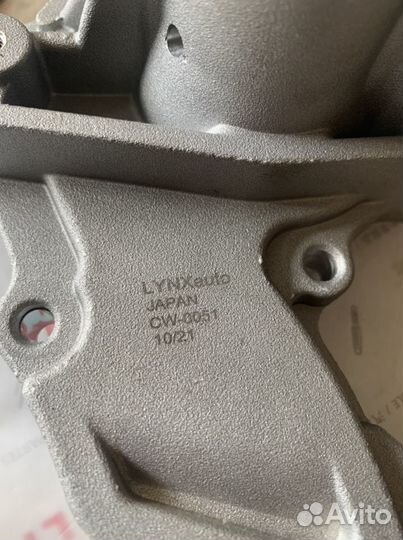 Водяная помпа ford