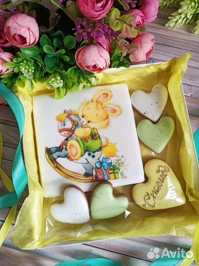 Пряники ко Дню Учителя и Дню воспитателя