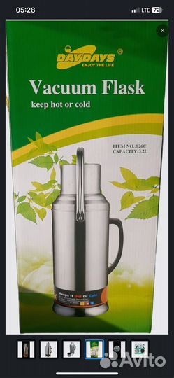 Новый 3,2 л,со стеклянной колбой