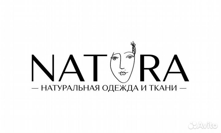 Швея -профессионал