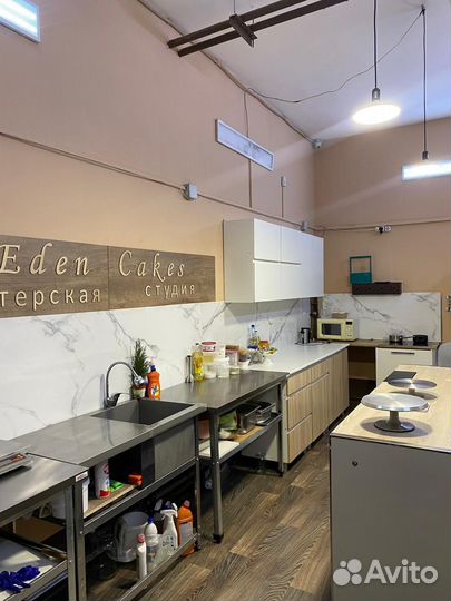 Кондитерская студия