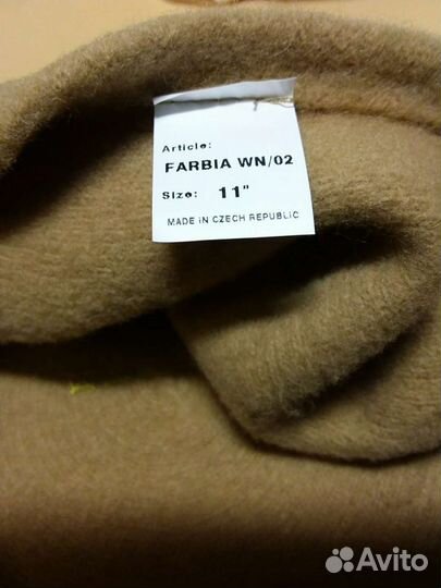 Берет шерстяной Чехия tonak