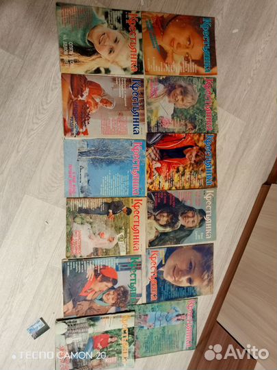 Журналы здоровье и крестьянка