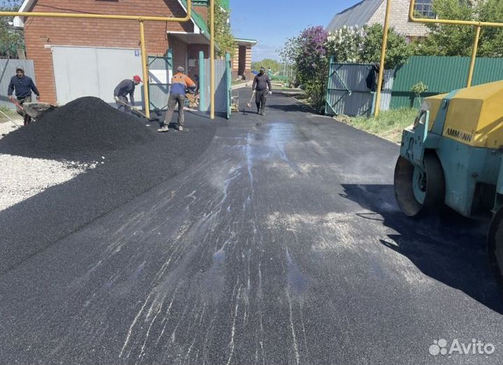 Укладка асфальта