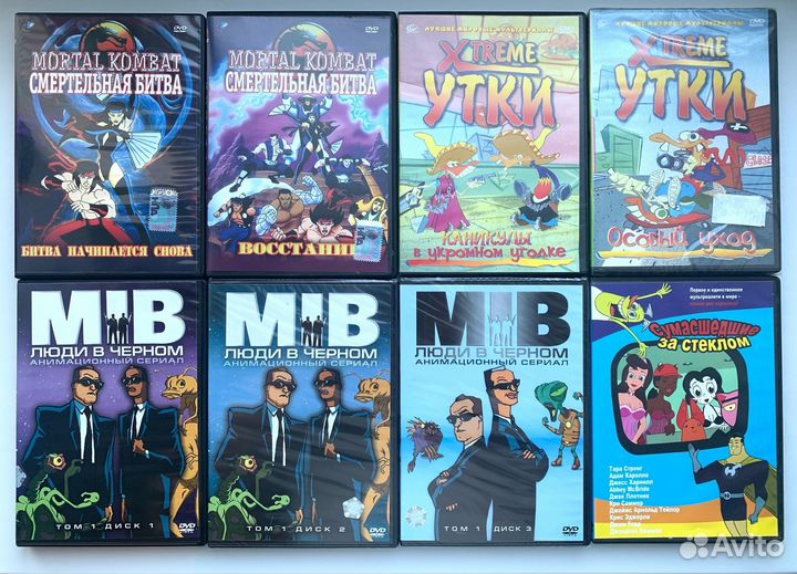Редкие DVD с мультсериалами мультфильмами лицензия