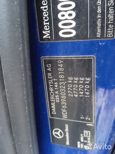 Б/У Б/У Турбина Дизельная mercedes-benz арт. A6