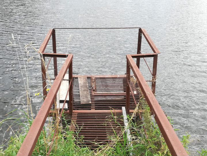 Участок 4,5 га (СНТ, ДНП)