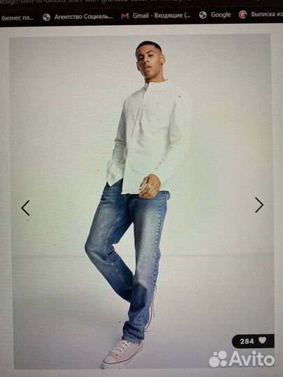 Новая рубашка ASOS в размере L