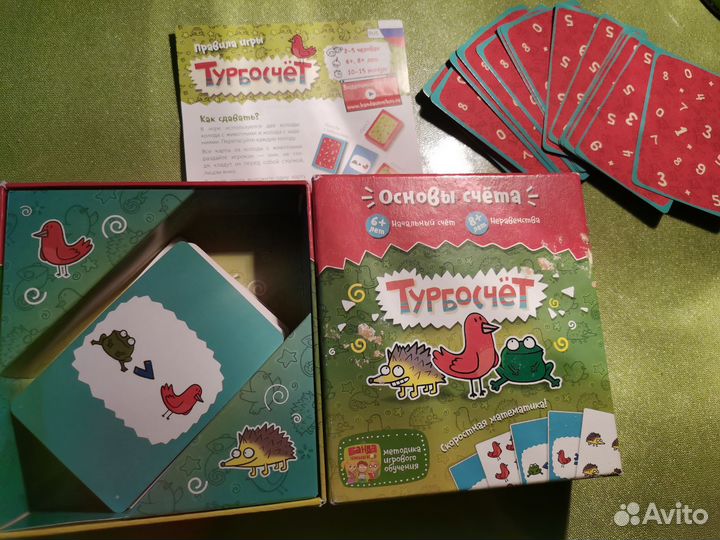 Игра настольная 