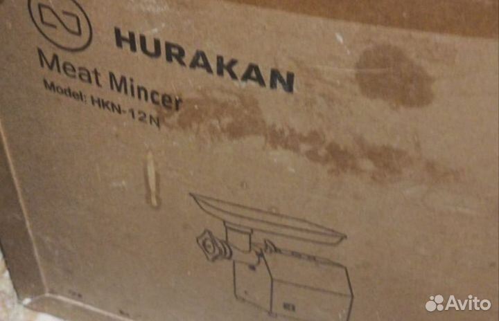 Мясорубка профессиональная hurakan 12N
