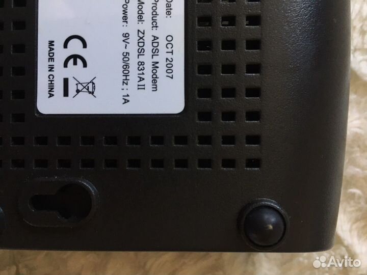 Zte zxdsl 831 All