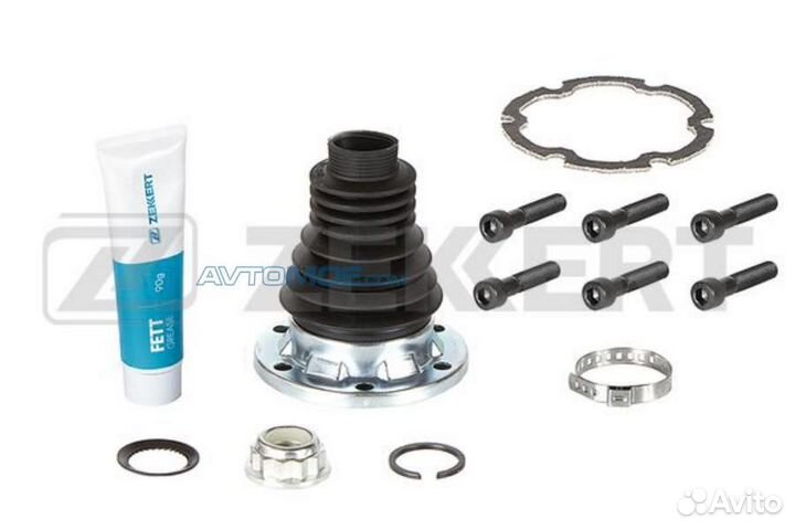 Пыльник шруса к-т Audi A3 I-III 96- A4 95- Q2 16