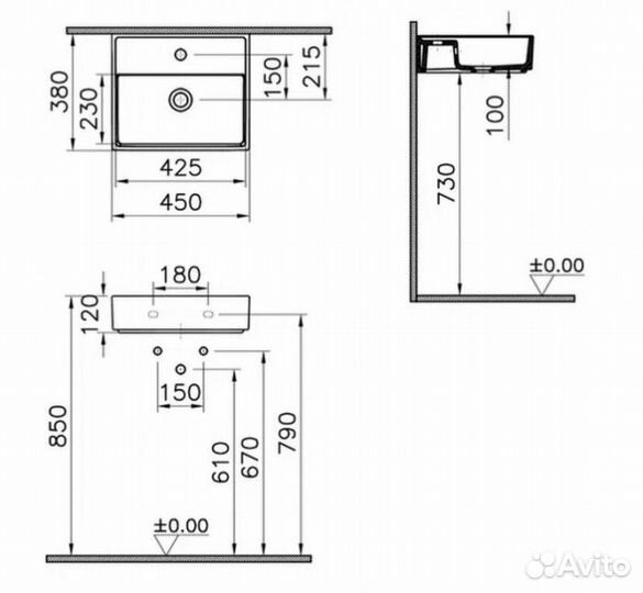 Раковина Vitra ArchiPlan 7400B003-0001