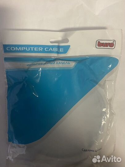 Интерфейсный кабель hdmi