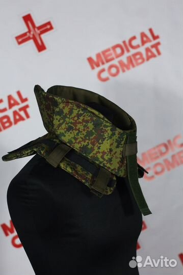 Защита шеи Жабо Мох