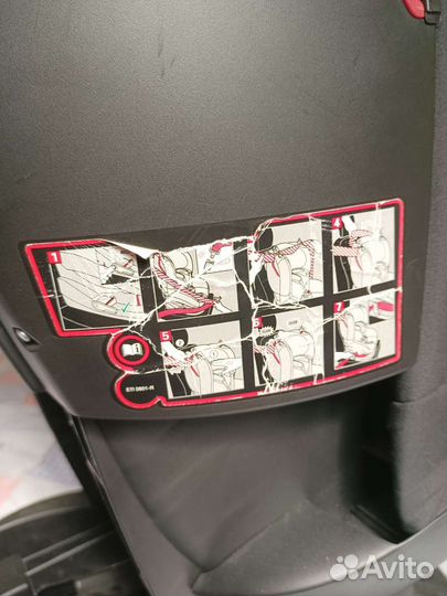 Детское автокресло 9-18 кг Maxi Cosi