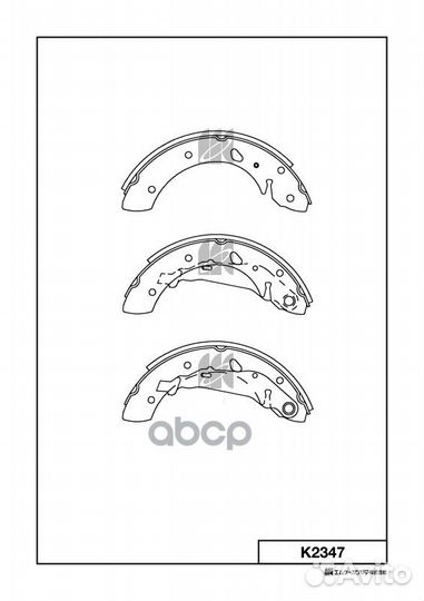 K2347-01 4113.00624SBS колодки барабанные To
