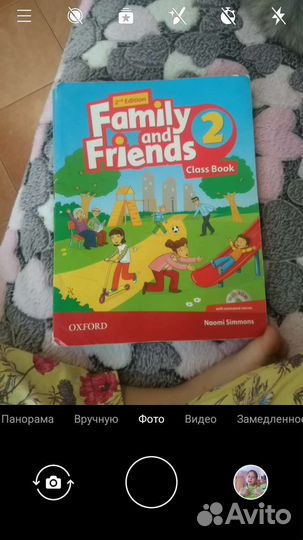 Family and Friends 2 second edition