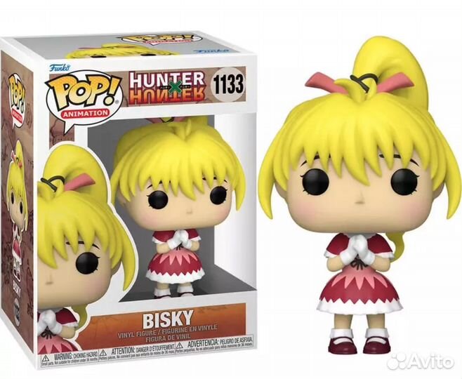 Фигурка Funko POP Animation. Hunter X Hunter: Bisk