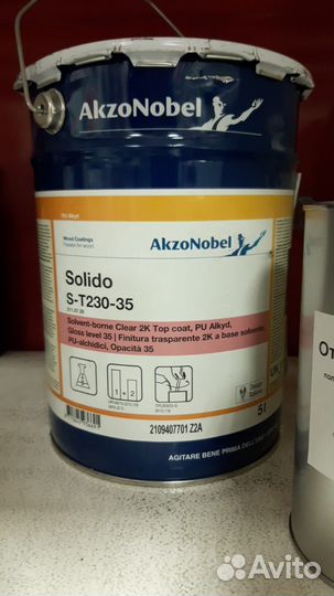 Лестница ступени дерево