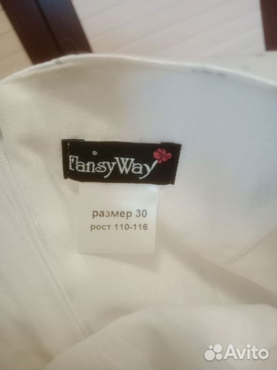 Платье для девочки 110 116