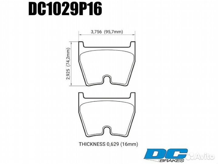Спортивные Колодки DCBrakes RT.2 RS3 RSQ3 RS4 RS5