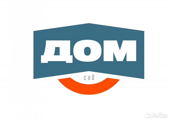 Администратор в сервисный отдел (Дарвина, 2)