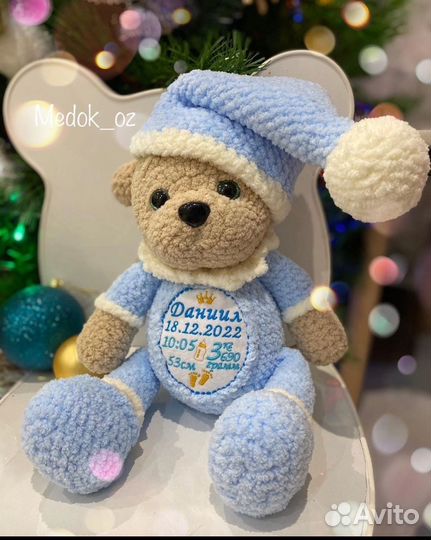 Игрушки для деток