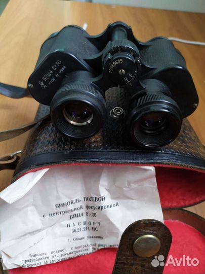 Бинокль бпц4 8х30 (колючка)