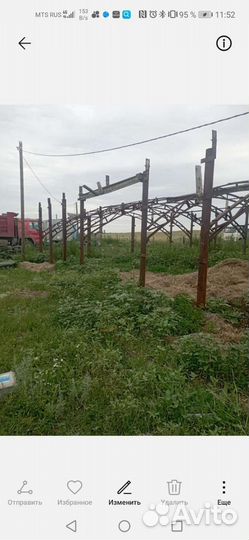 Каркас ангара бу
