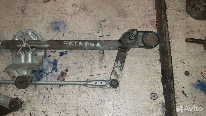 Трапеция стеклоочистителей для Skoda Octavia (A7)