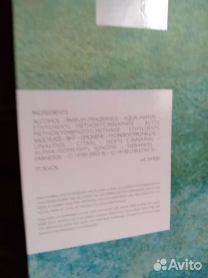 Туалетная вода женская оригинал