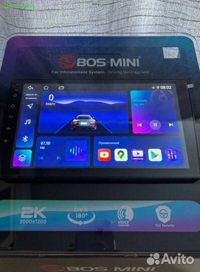 Магнитола андроид BOS-mini A4