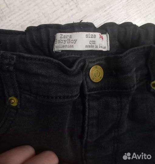 Вещи для мальчика