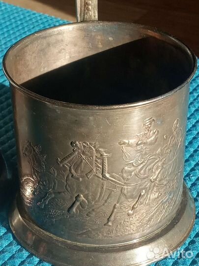 Старинный подстаканник