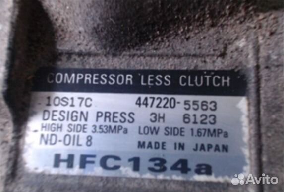 Компрессор кондиционера Chrysler 300C 3.5