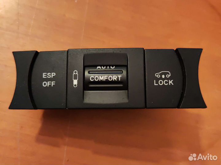 Kнопка пневмоподвески 7L6927225F