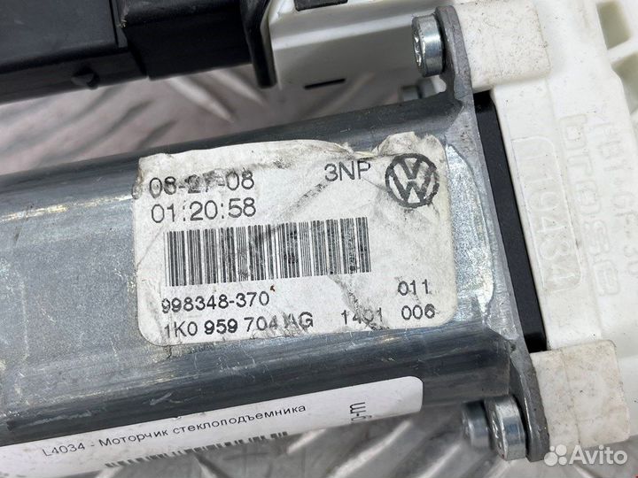 Моторчик стеклоподъемника для Volkswagen Golf 5