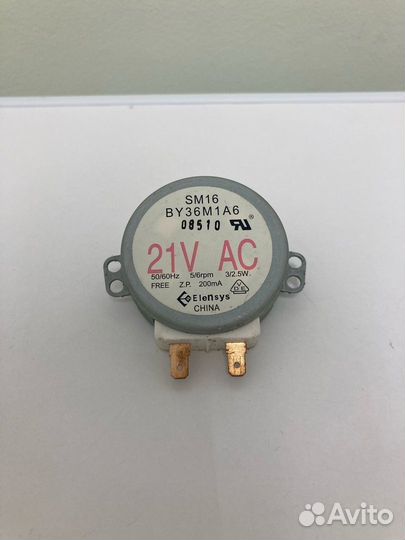 Двигатель вращения тарелки 21V (13мм шток)