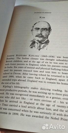 Книги на английском языке