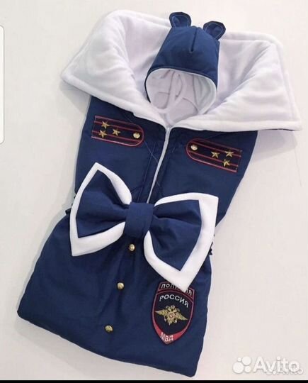 Конверт на выписку