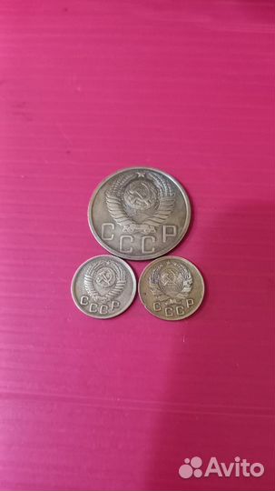 Редкие монеты ранних советов #6