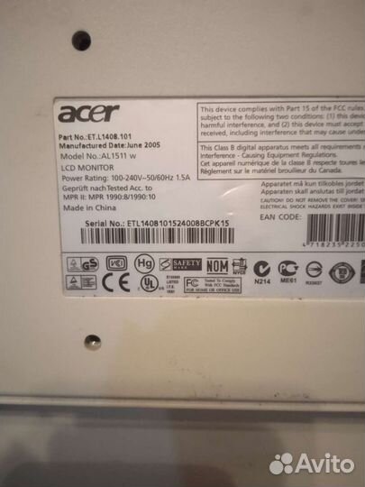 Монитор LSD Acer